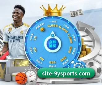 九游体育 APP | jiuyousports