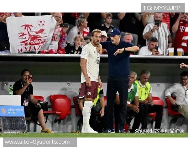 图赫尔期待凯恩在对拉脱维亚比赛中复出并对斯通斯重返训练营表示欣喜