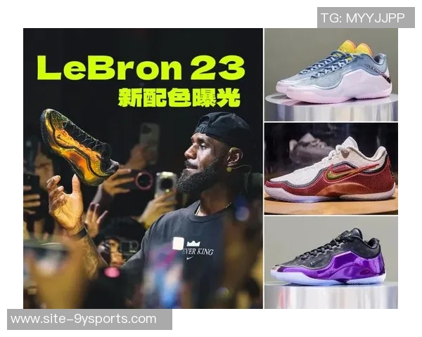 迈克米勒致敬两连冠将爱车改装为詹姆斯迈阿密配色球鞋主题款式