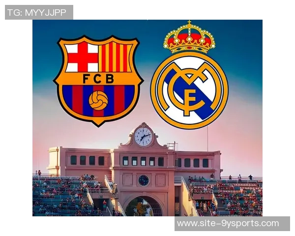 西甲针对国家德比侮辱口号已向西足协正式投诉