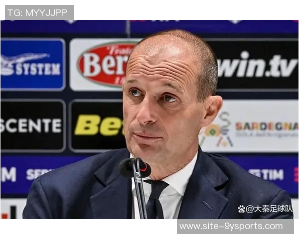 阿莱格里确认莱奥缺席本轮但能出战那不勒斯米兰全力争取重返欧冠资格